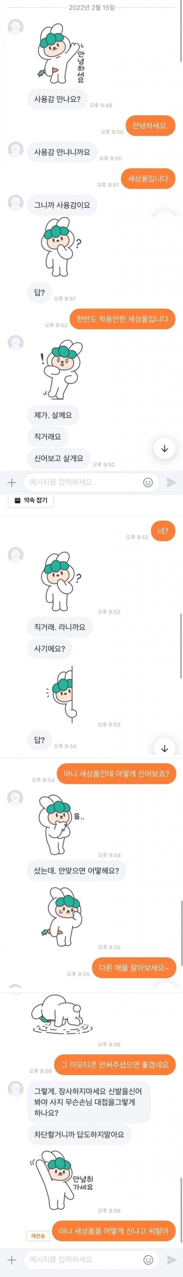 슬롯왕국,슬롯나라,슬롯,슬롯커뮤니티,잭팟,프라그마틱