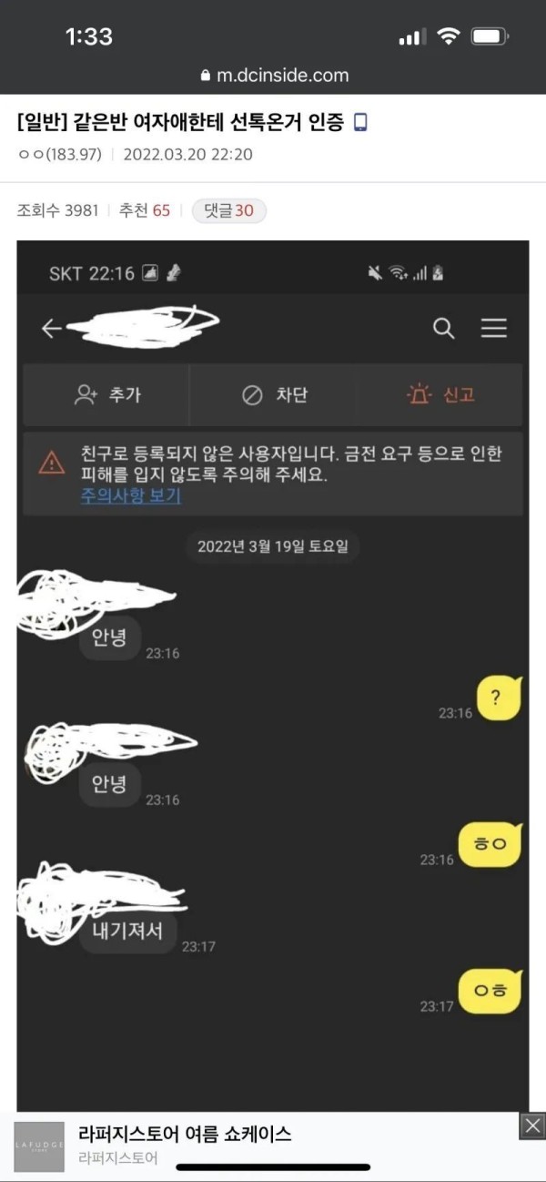 슬롯왕국,슬롯나라,슬롯,슬롯커뮤니티,잭팟,프라그마틱