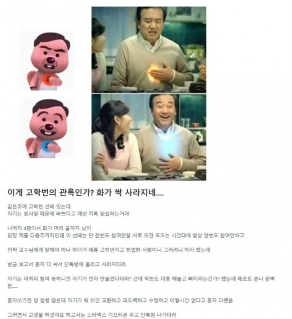 슬롯왕국,슬롯나라,슬롯,슬롯커뮤니티,잭팟,프라그마틱