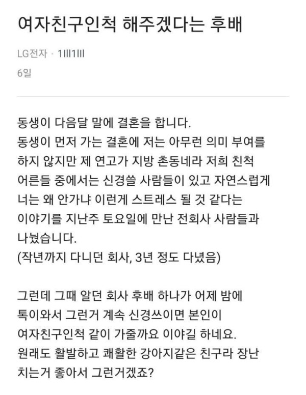 슬롯왕국,슬롯나라,슬롯,슬롯커뮤니티,잭팟,프라그마틱