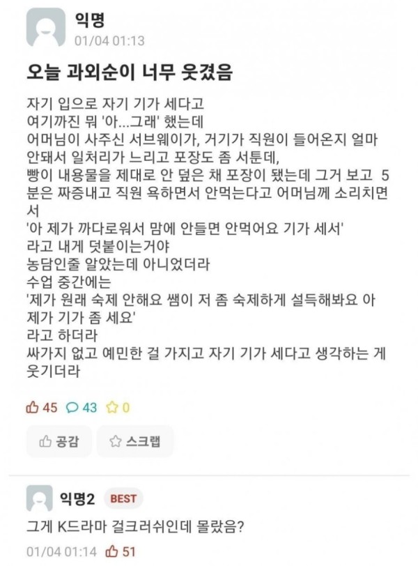 슬롯왕국,슬롯나라,슬롯,슬롯커뮤니티,잭팟,프라그마틱