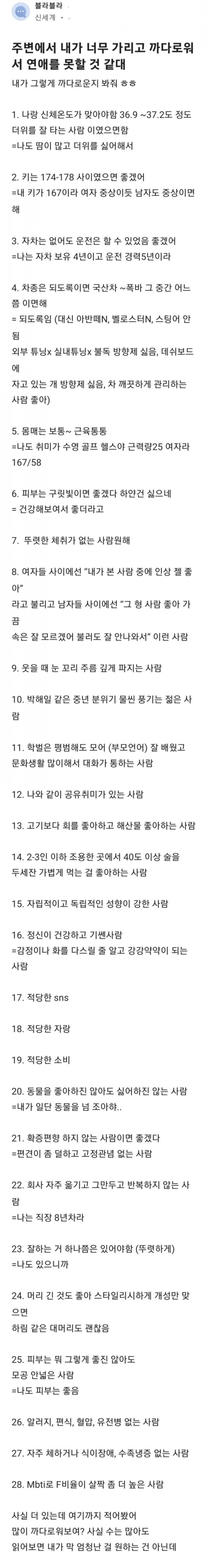 슬롯왕국,슬롯나라,슬롯,슬롯커뮤니티,잭팟,프라그마틱