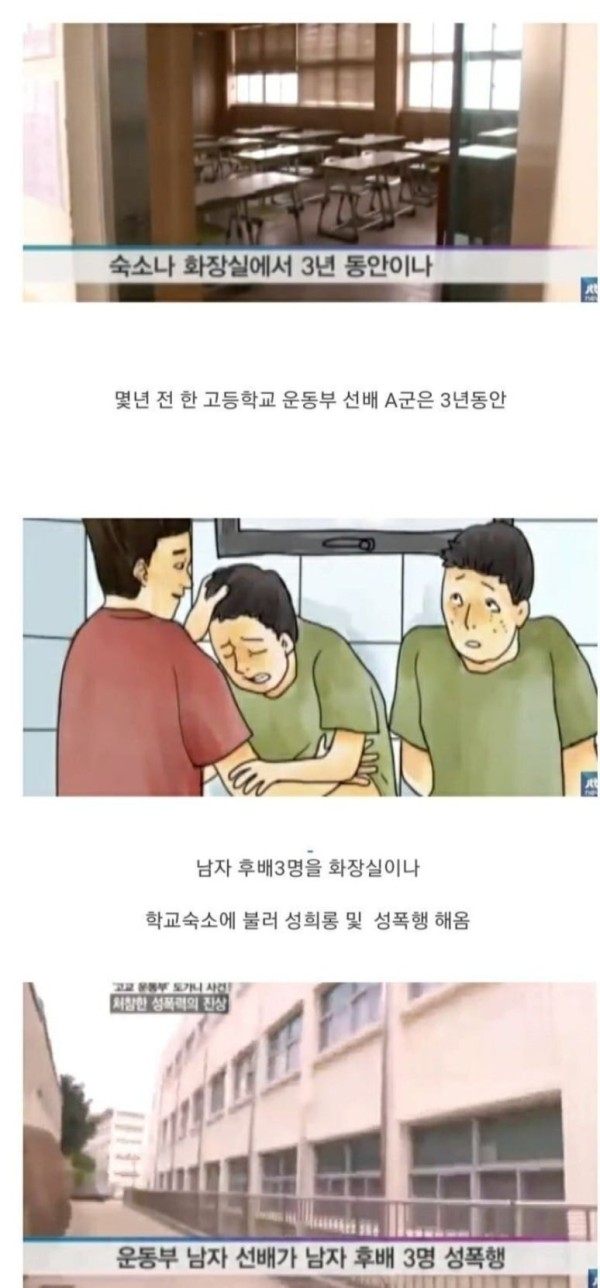 슬롯왕국,슬롯나라,슬롯,슬롯커뮤니티,잭팟,프라그마틱