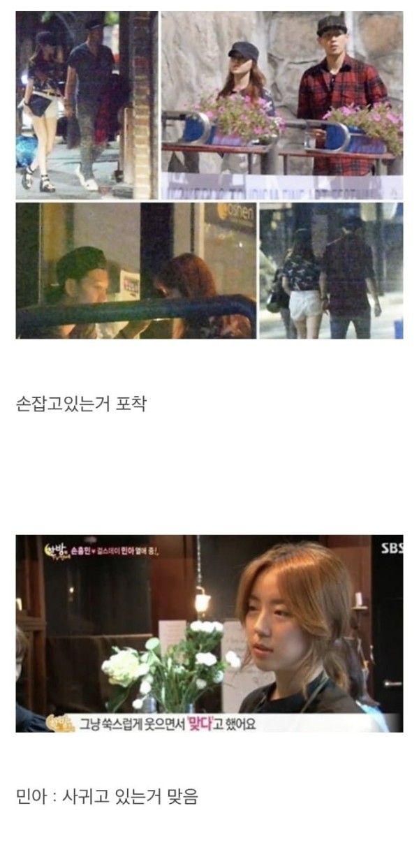 슬롯왕국,슬롯나라,슬롯,슬롯커뮤니티,잭팟,프라그마틱
