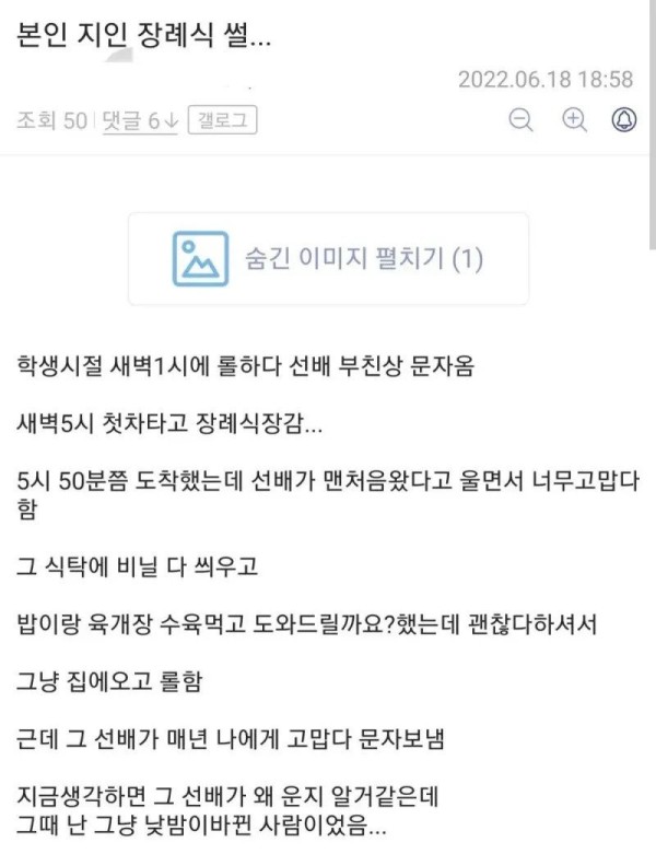 슬롯왕국,슬롯나라,슬롯,슬롯커뮤니티,잭팟,프라그마틱