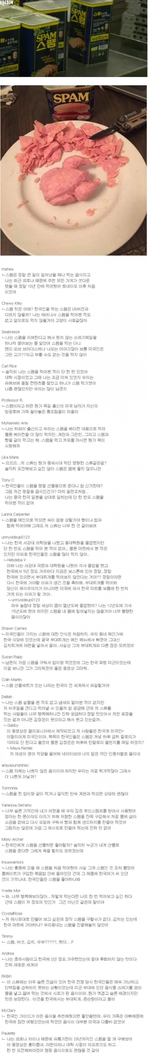 슬롯왕국,슬롯나라,슬롯,슬롯커뮤니티,잭팟,프라그마틱