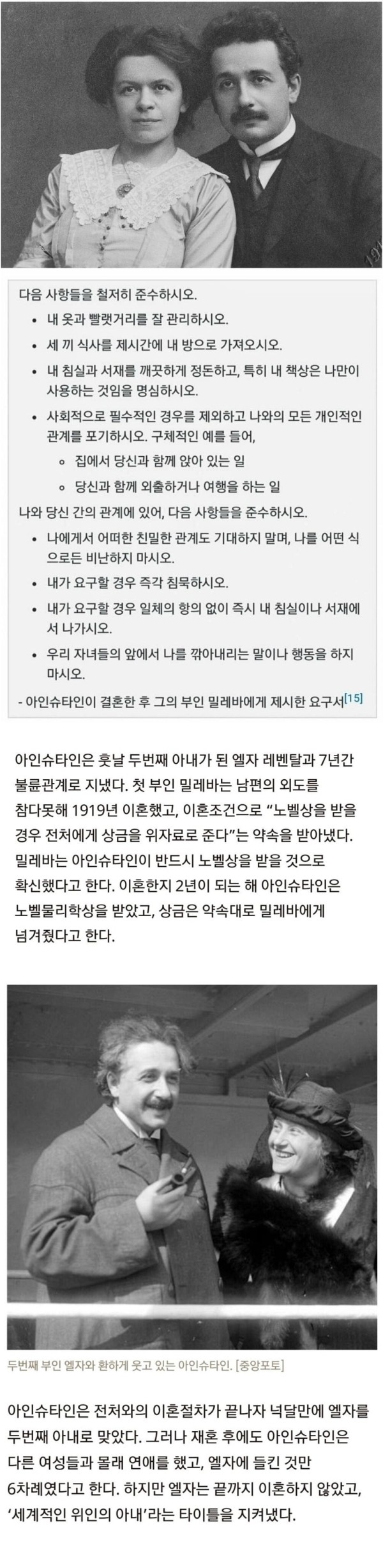 슬롯왕국,슬롯나라,슬롯,슬롯커뮤니티,잭팟,프라그마틱