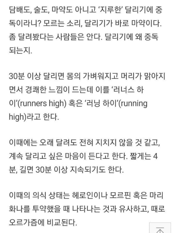 슬롯왕국,슬롯나라,슬롯,슬롯커뮤니티,잭팟,프라그마틱