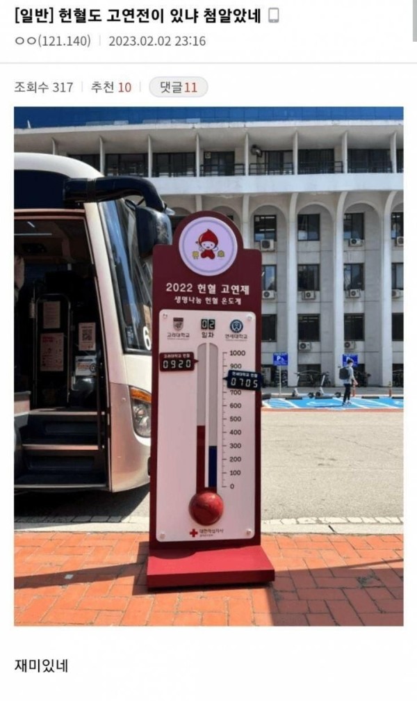 슬롯왕국,슬롯나라,슬롯,슬롯커뮤니티,잭팟,프라그마틱