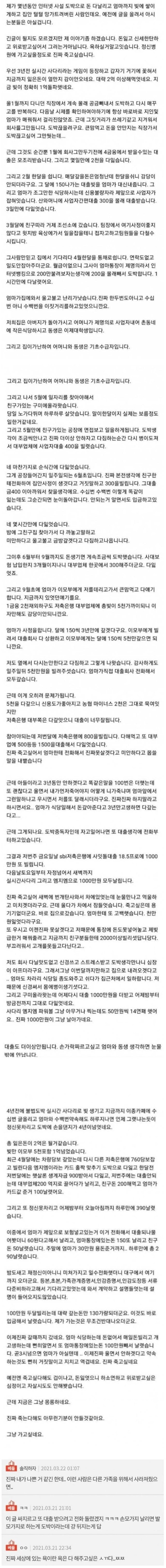 슬롯왕국,슬롯나라,슬롯,슬롯커뮤니티,잭팟,프라그마틱
