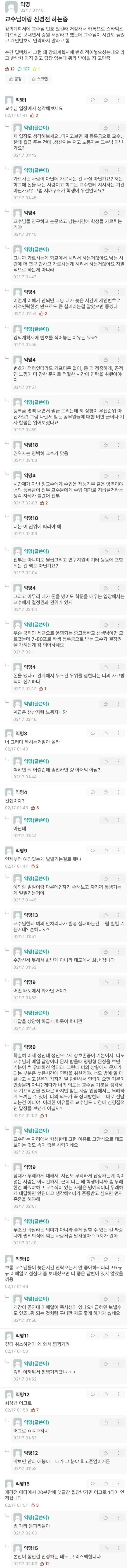 슬롯왕국,슬롯나라,슬롯,슬롯커뮤니티,잭팟,프라그마틱
