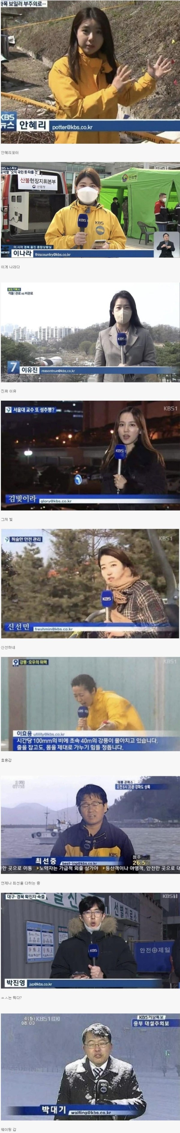 슬롯왕국,슬롯나라,슬롯,슬롯커뮤니티,잭팟,프라그마틱