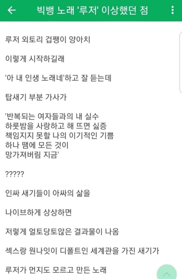 슬롯왕국,슬롯나라,슬롯,슬롯커뮤니티,잭팟,프라그마틱