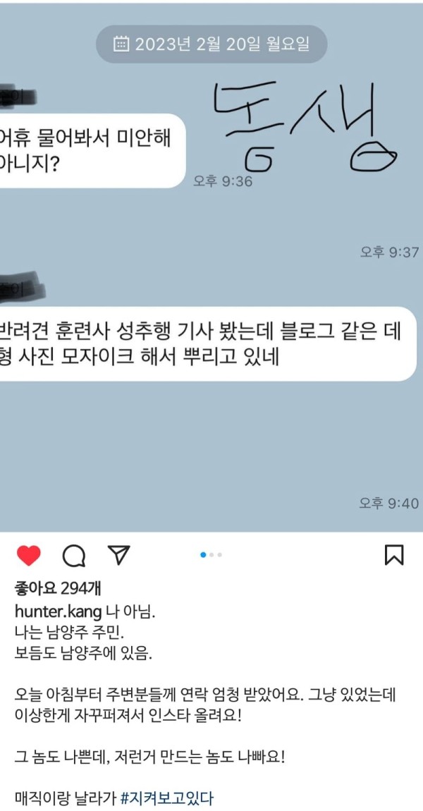 슬롯왕국,슬롯나라,슬롯,슬롯커뮤니티,잭팟,프라그마틱