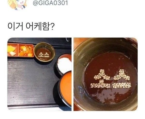 슬롯왕국,슬롯나라,슬롯,슬롯커뮤니티,잭팟,프라그마틱