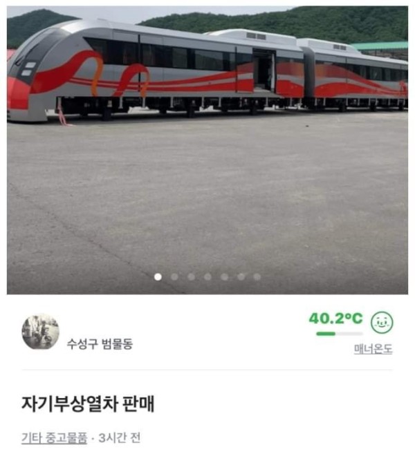 슬롯왕국,슬롯나라,슬롯,슬롯커뮤니티,잭팟,프라그마틱