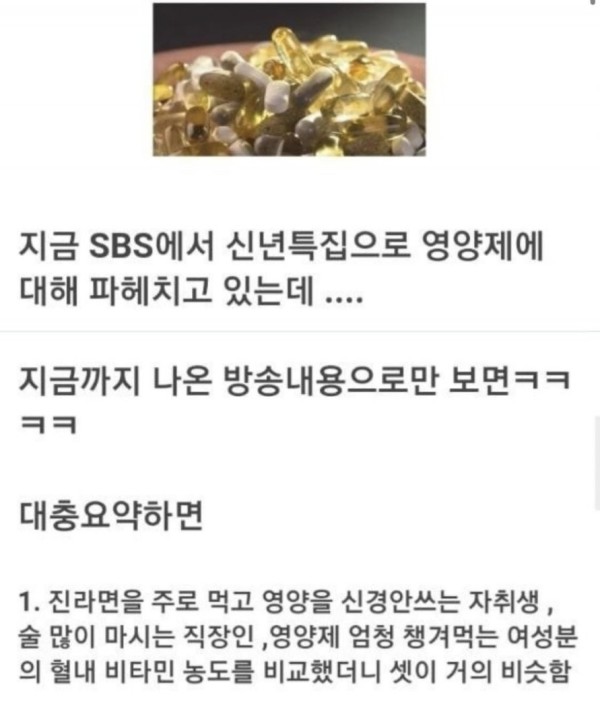 슬롯왕국,슬롯나라,슬롯,슬롯커뮤니티,잭팟,프라그마틱