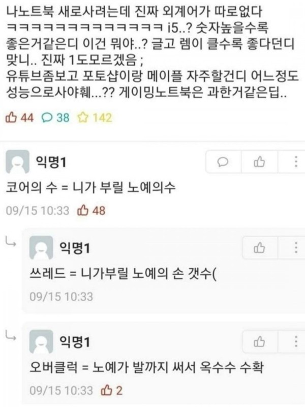 슬롯왕국,슬롯나라,슬롯,슬롯커뮤니티,잭팟,프라그마틱