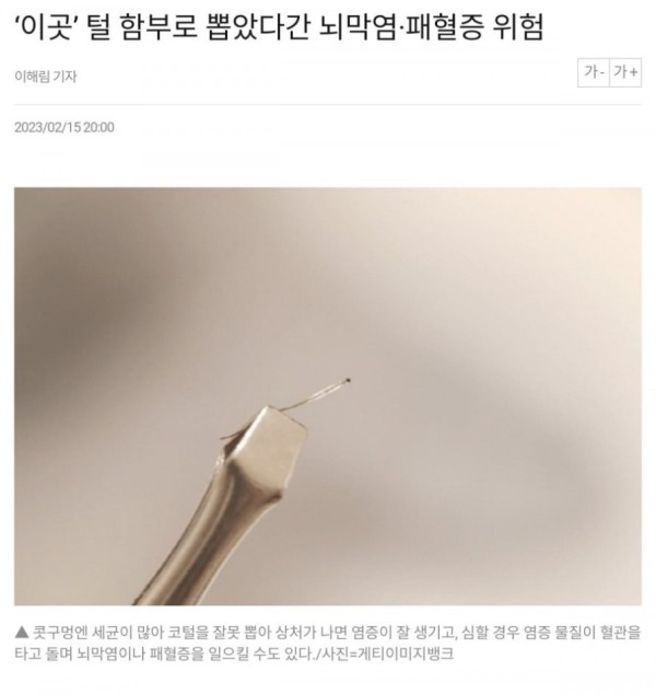 슬롯왕국,슬롯나라,슬롯,슬롯커뮤니티,잭팟,프라그마틱