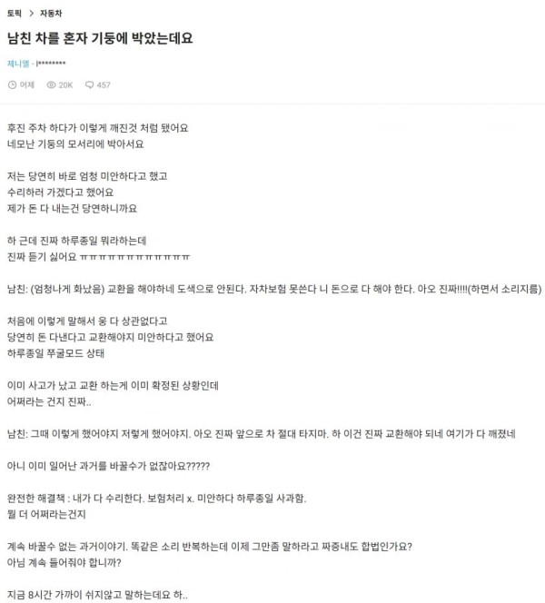 슬롯왕국,슬롯나라,슬롯,슬롯커뮤니티,잭팟,프라그마틱