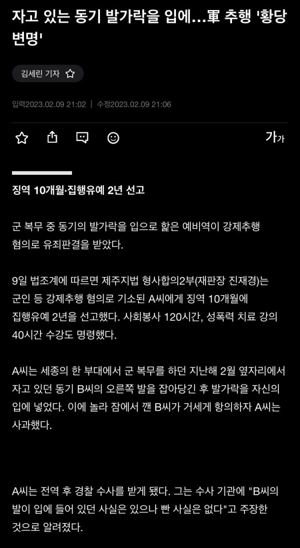 슬롯왕국,슬롯나라,슬롯,슬롯커뮤니티,잭팟,프라그마틱