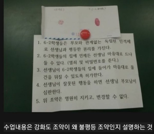 슬롯왕국,슬롯나라,슬롯,슬롯커뮤니티,잭팟,프라그마틱
