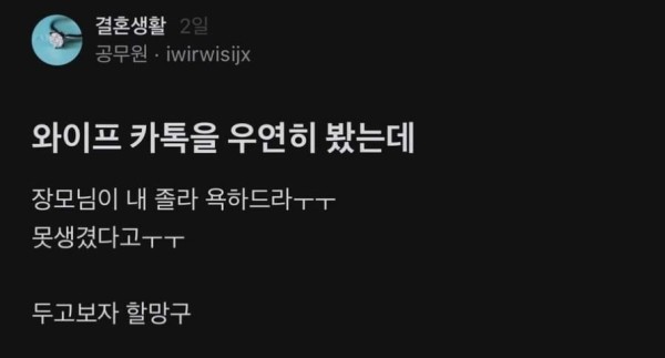 슬롯왕국,슬롯나라,슬롯,슬롯커뮤니티,잭팟,프라그마틱