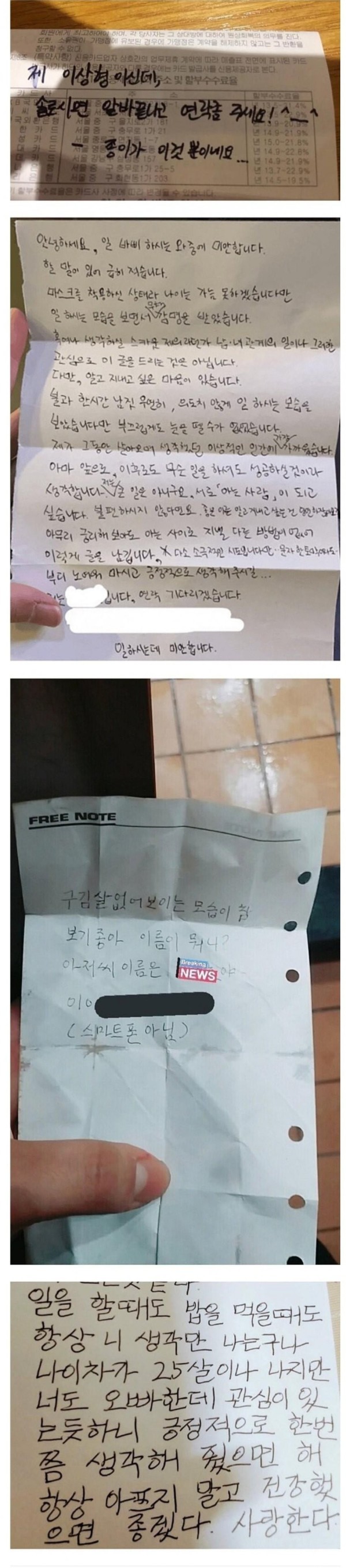슬롯왕국,슬롯나라,슬롯,슬롯커뮤니티,잭팟,프라그마틱