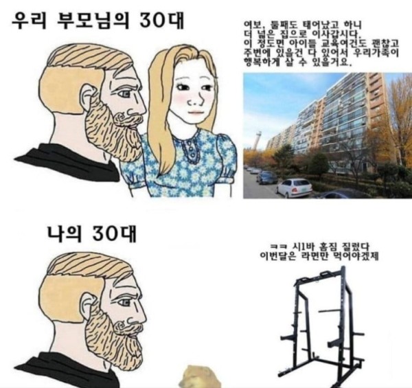슬롯왕국,슬롯나라,슬롯,슬롯커뮤니티,잭팟,프라그마틱