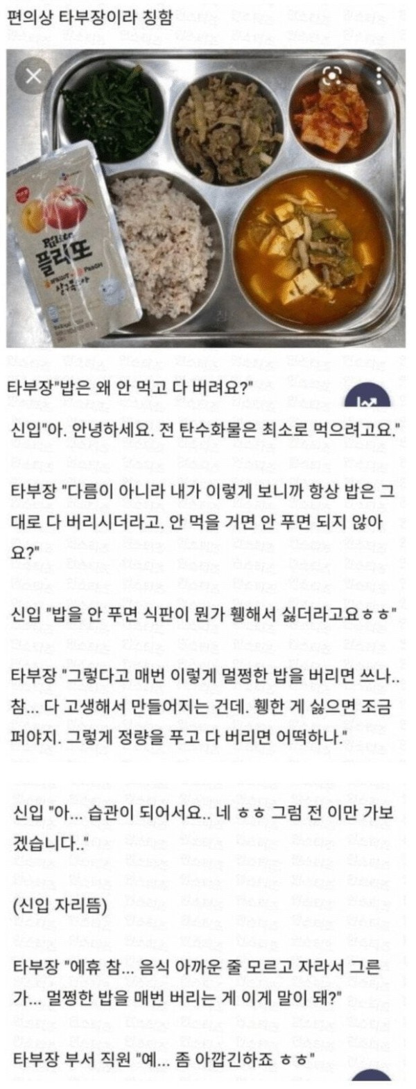 슬롯왕국,슬롯나라,슬롯,슬롯커뮤니티,잭팟,프라그마틱