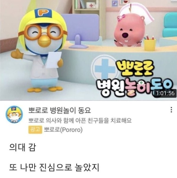 슬롯왕국,슬롯나라,슬롯,슬롯커뮤니티,잭팟,프라그마틱