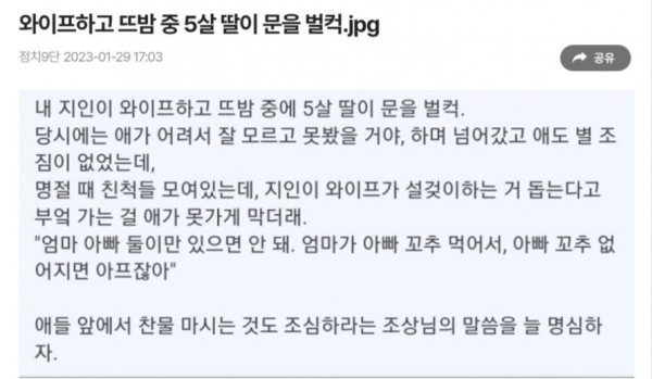 슬롯왕국,슬롯나라,슬롯,슬롯커뮤니티,잭팟,프라그마틱