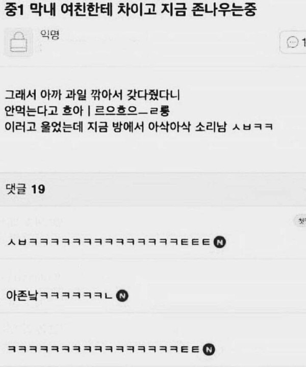슬롯왕국,슬롯나라,슬롯,슬롯커뮤니티,잭팟,프라그마틱