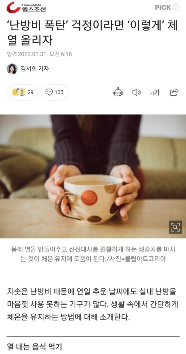 슬롯왕국,슬롯나라,슬롯,슬롯커뮤니티,잭팟,프라그마틱