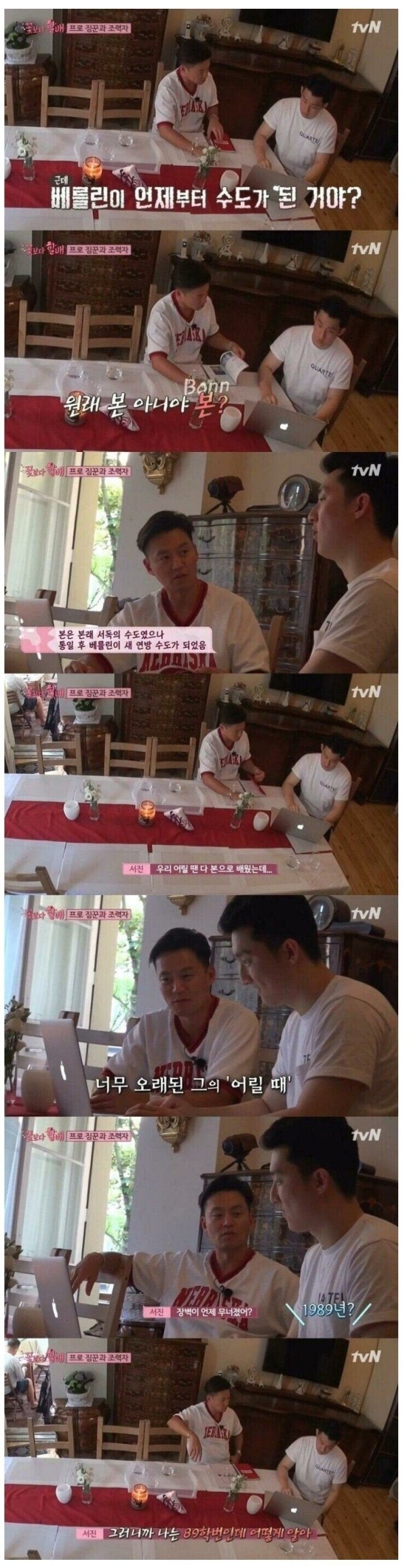 슬롯왕국,슬롯나라,슬롯,슬롯커뮤니티,잭팟,프라그마틱