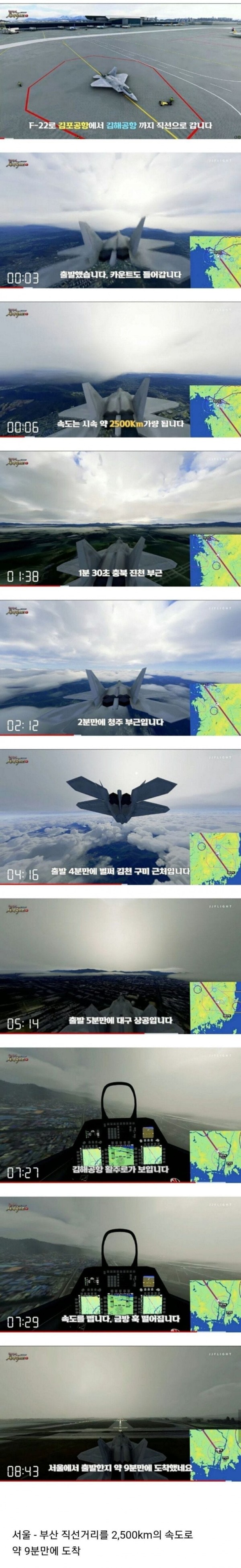 슬롯왕국,슬롯나라,슬롯,슬롯커뮤니티,잭팟,프라그마틱