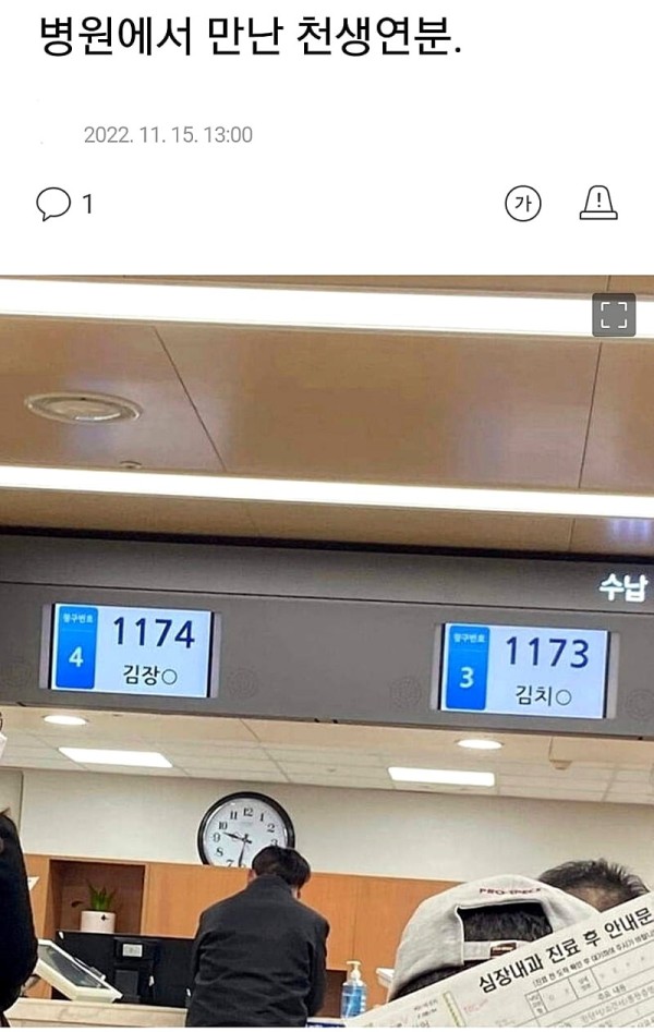 슬롯왕국,슬롯나라,슬롯,슬롯커뮤니티,잭팟,프라그마틱