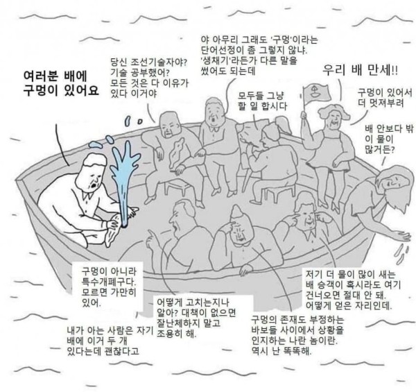 슬롯왕국,슬롯나라,슬롯,슬롯커뮤니티,잭팟,프라그마틱