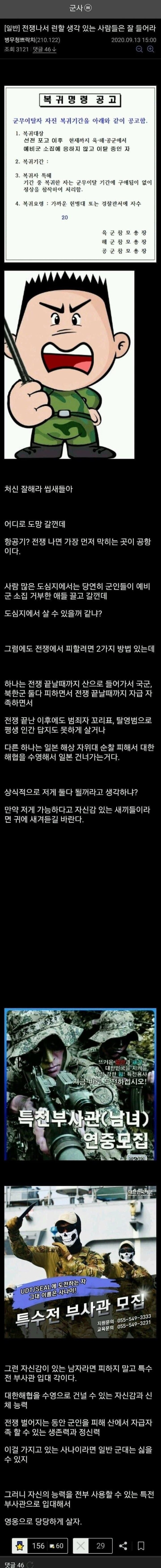 슬롯왕국,슬롯나라,슬롯,슬롯커뮤니티,잭팟,프라그마틱