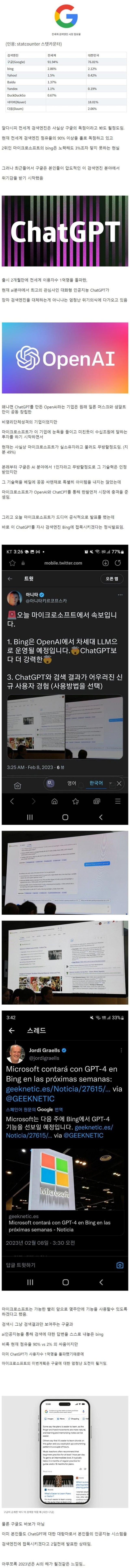 슬롯왕국,슬롯나라,슬롯,슬롯커뮤니티,잭팟,프라그마틱