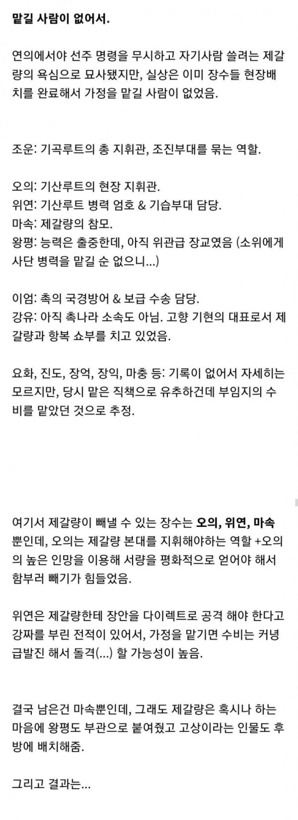 슬롯왕국,슬롯나라,슬롯,슬롯커뮤니티,잭팟,프라그마틱