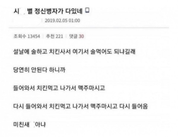 슬롯왕국,슬롯나라,슬롯,슬롯커뮤니티,잭팟,프라그마틱