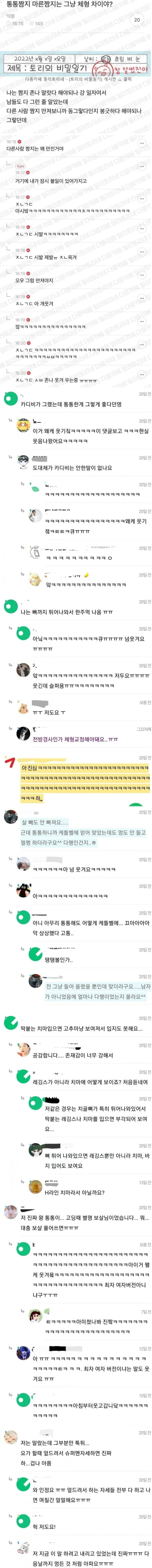 슬롯왕국,슬롯나라,슬롯,슬롯커뮤니티,잭팟,프라그마틱