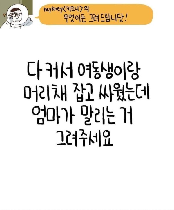 슬롯왕국,슬롯나라,슬롯,슬롯커뮤니티,잭팟,프라그마틱