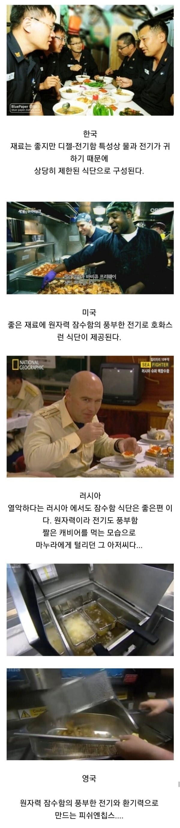 슬롯왕국,슬롯나라,슬롯,슬롯커뮤니티,잭팟,프라그마틱