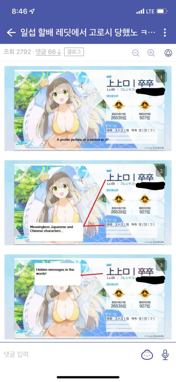 슬롯왕국,슬롯나라,슬롯,슬롯커뮤니티,잭팟,프라그마틱