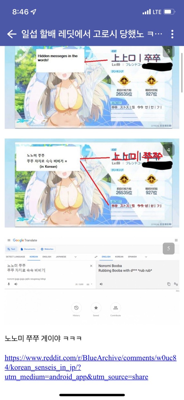 슬롯왕국,슬롯나라,슬롯,슬롯커뮤니티,잭팟,프라그마틱