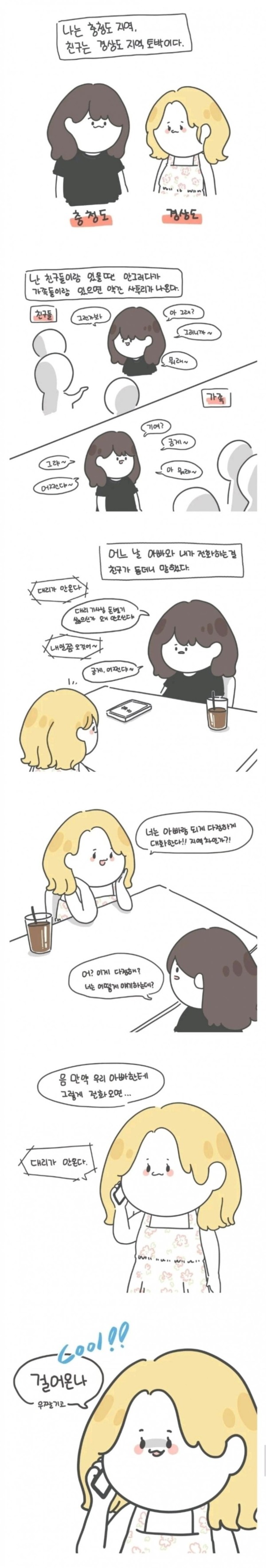 슬롯왕국,슬롯나라,슬롯,슬롯커뮤니티,잭팟,프라그마틱