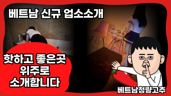 슬롯왕국,슬롯나라,슬롯,슬롯커뮤니티,잭팟,프라그마틱