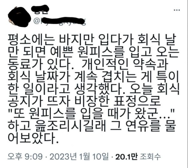 슬롯왕국,슬롯나라,슬롯,슬롯커뮤니티,잭팟,프라그마틱